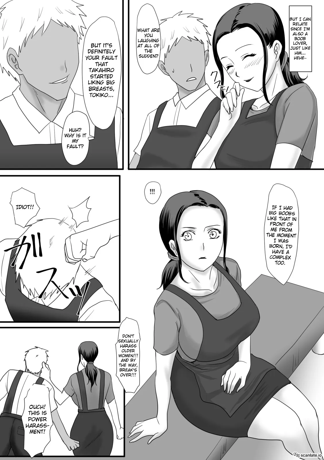 Kaa-san no Zangyou 10