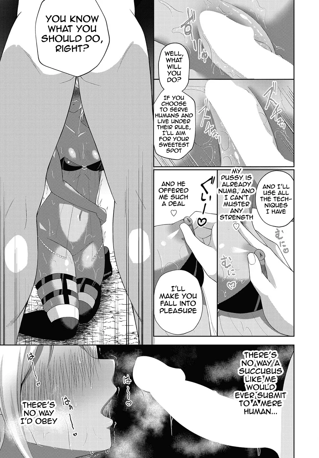 Kabe Shiri Erop ni Goyoujin! 13