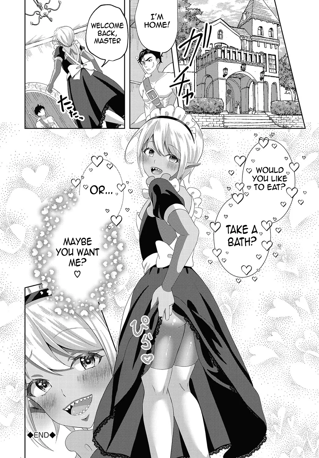 Kabe Shiri Erop ni Goyoujin! 20