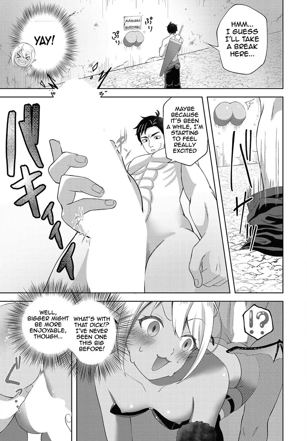 Kabe Shiri Erop ni Goyoujin! 3