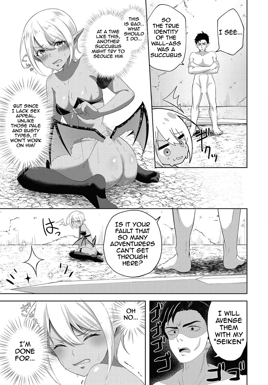 Kabe Shiri Erop ni Goyoujin! 9