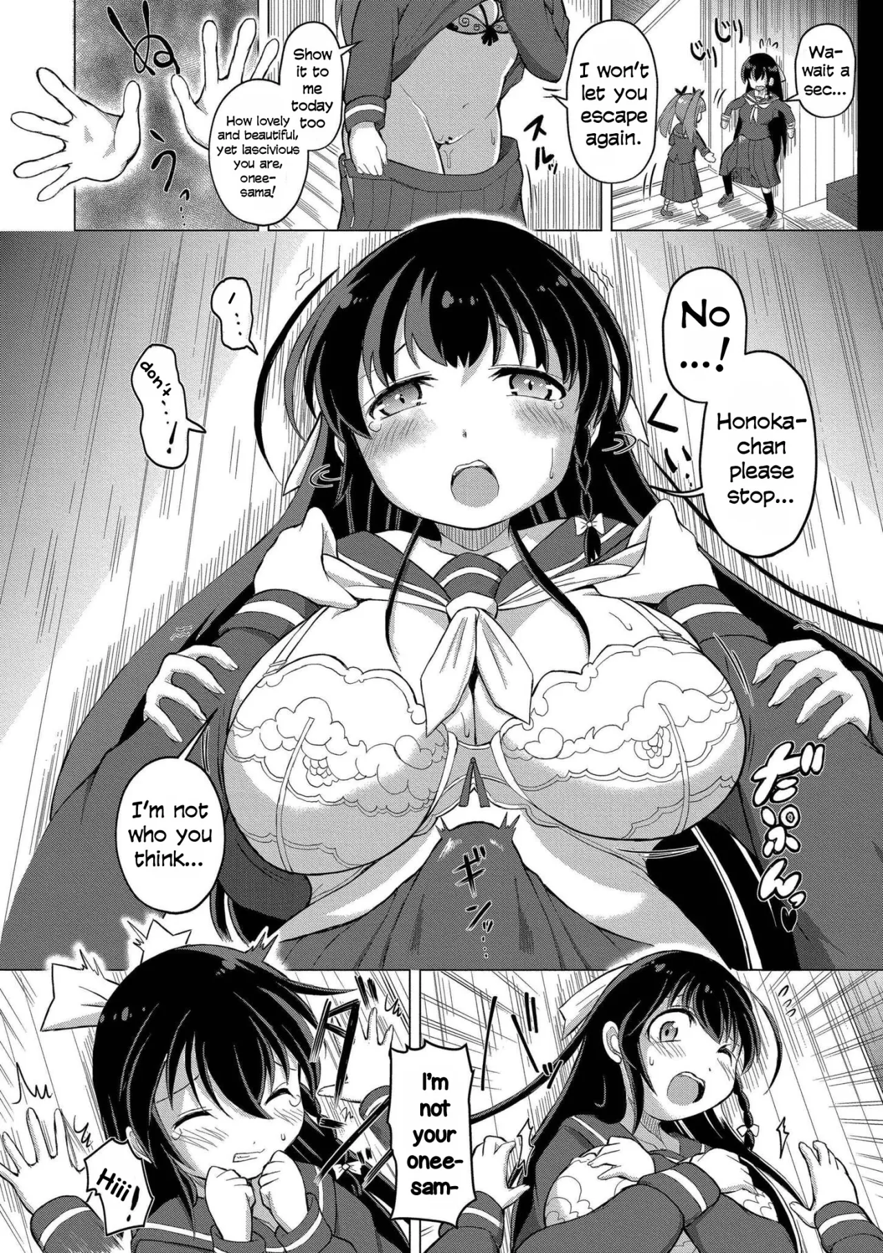 Kabeshitenha Yurichuu no Watashi Futanari Yuri Doushi no Saoyaku ni Tensei shita ken 12