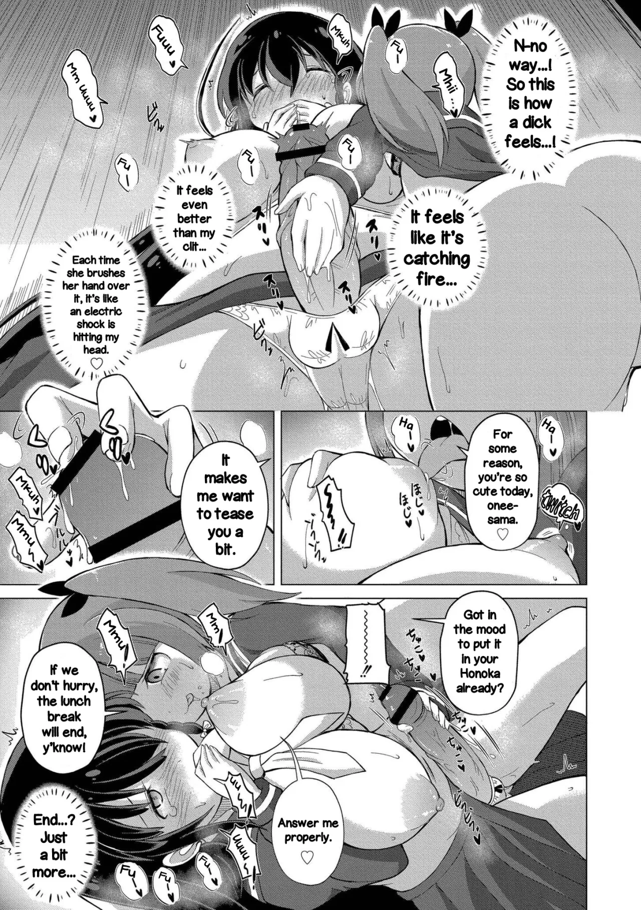 Kabeshitenha Yurichuu no Watashi Futanari Yuri Doushi no Saoyaku ni Tensei shita ken 15