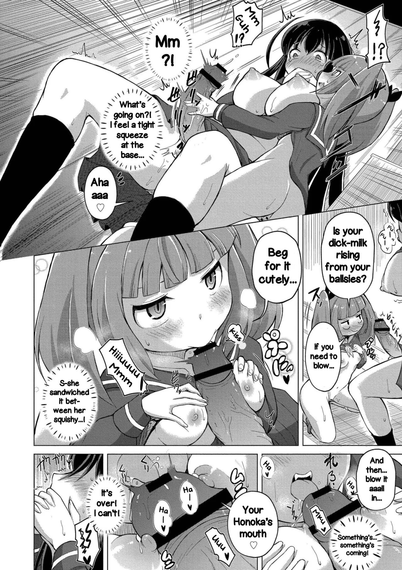 Kabeshitenha Yurichuu no Watashi Futanari Yuri Doushi no Saoyaku ni Tensei shita ken 16