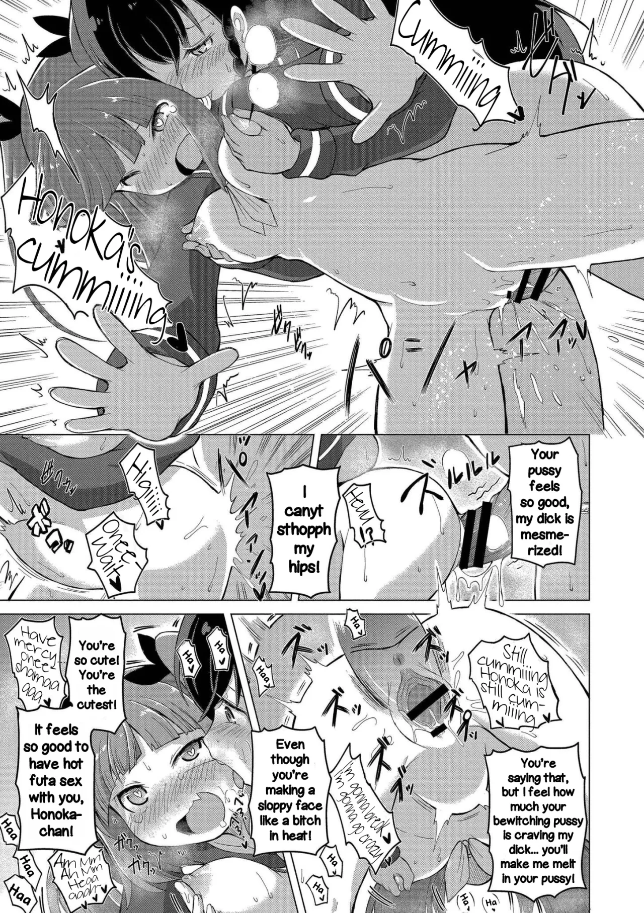 Kabeshitenha Yurichuu no Watashi Futanari Yuri Doushi no Saoyaku ni Tensei shita ken 25