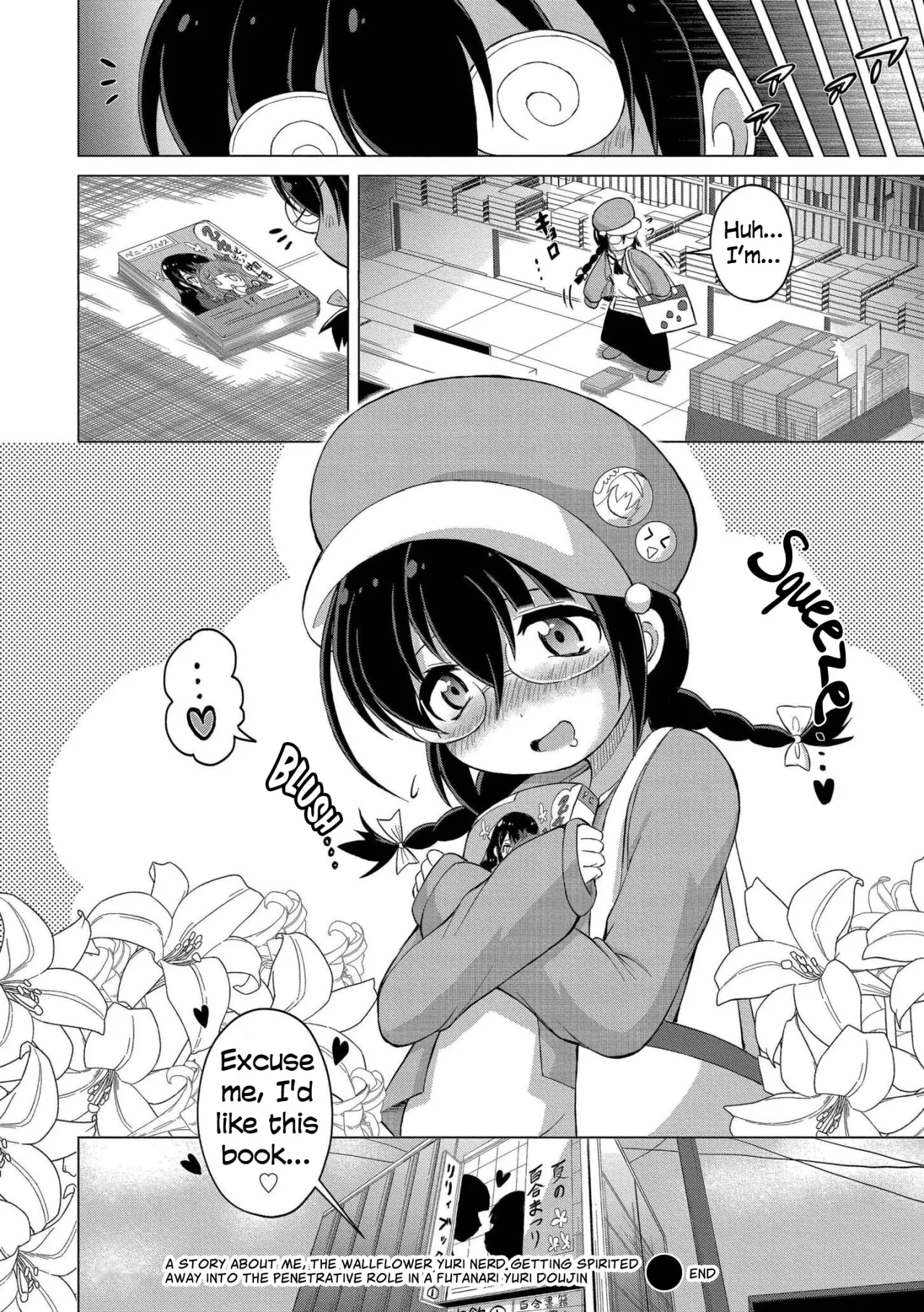 Kabeshitenha Yurichuu no Watashi Futanari Yuri Doushi no Saoyaku ni Tensei shita ken 28