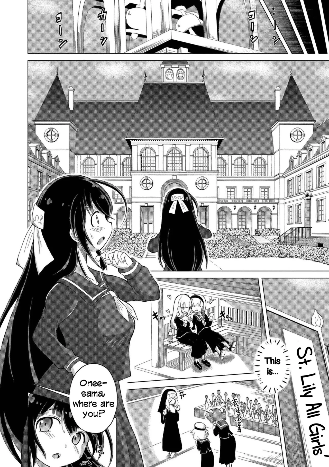 Kabeshitenha Yurichuu no Watashi Futanari Yuri Doushi no Saoyaku ni Tensei shita ken 4