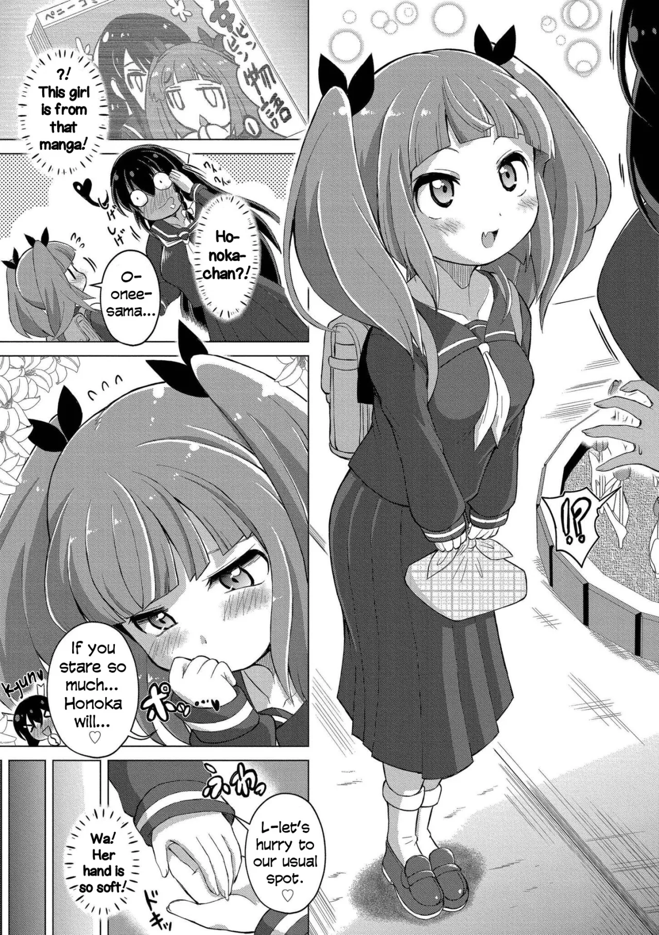 Kabeshitenha Yurichuu no Watashi Futanari Yuri Doushi no Saoyaku ni Tensei shita ken 5