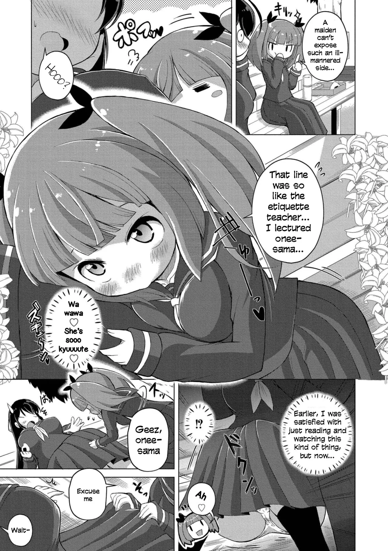 Kabeshitenha Yurichuu no Watashi Futanari Yuri Doushi no Saoyaku ni Tensei shita ken 7