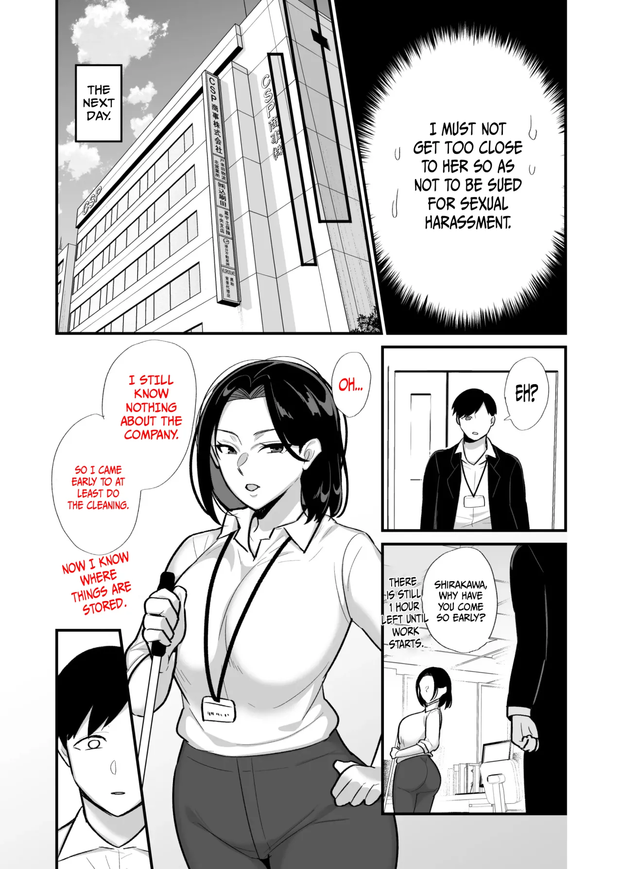 Kachiki na Single Mother to Dosukebe Netsuai Seikou 6