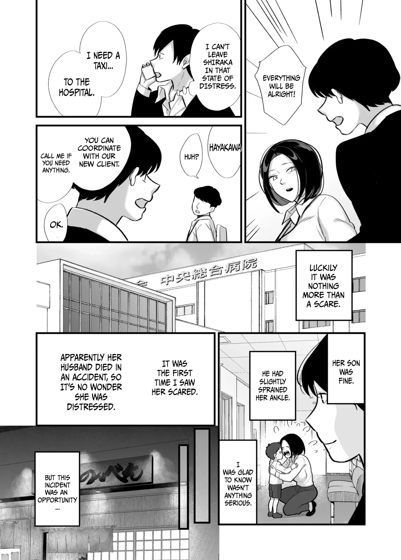 Kachiki na Single Mother to Dosukebe Netsuai Seikou 10