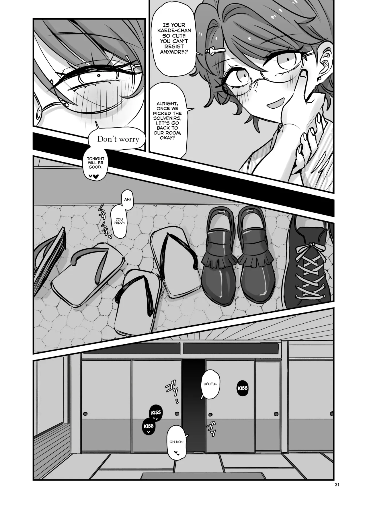 KAEDECHAN IN MY HEAD 30