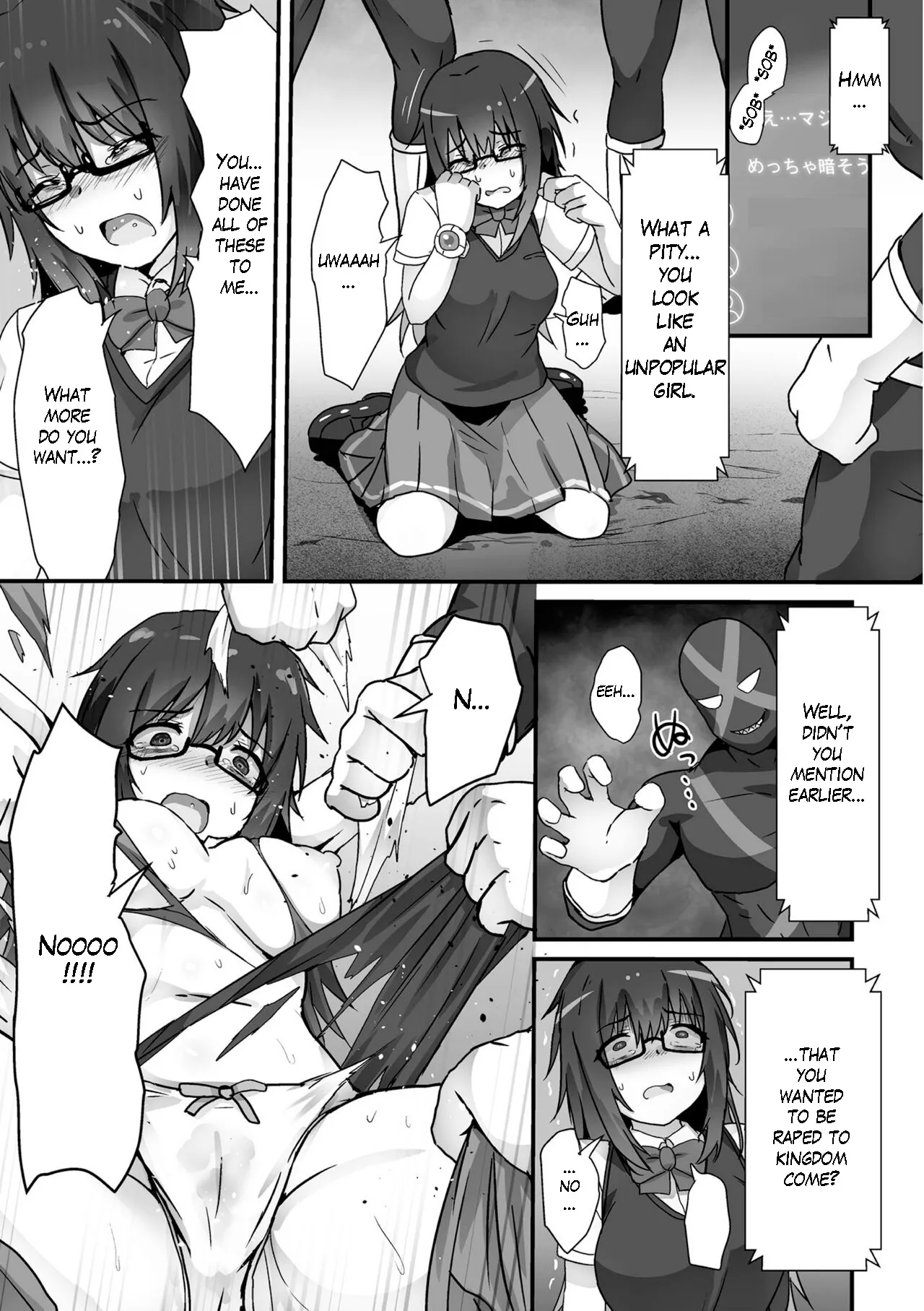 Kagaku Senki Shiny Heart - Aku ni Kussuru Seigi no Otome 17