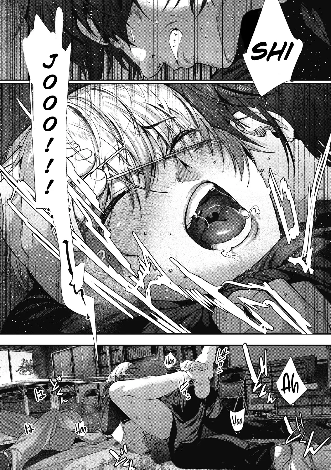 Kago no Mushi, Kumo o Shitau. 22