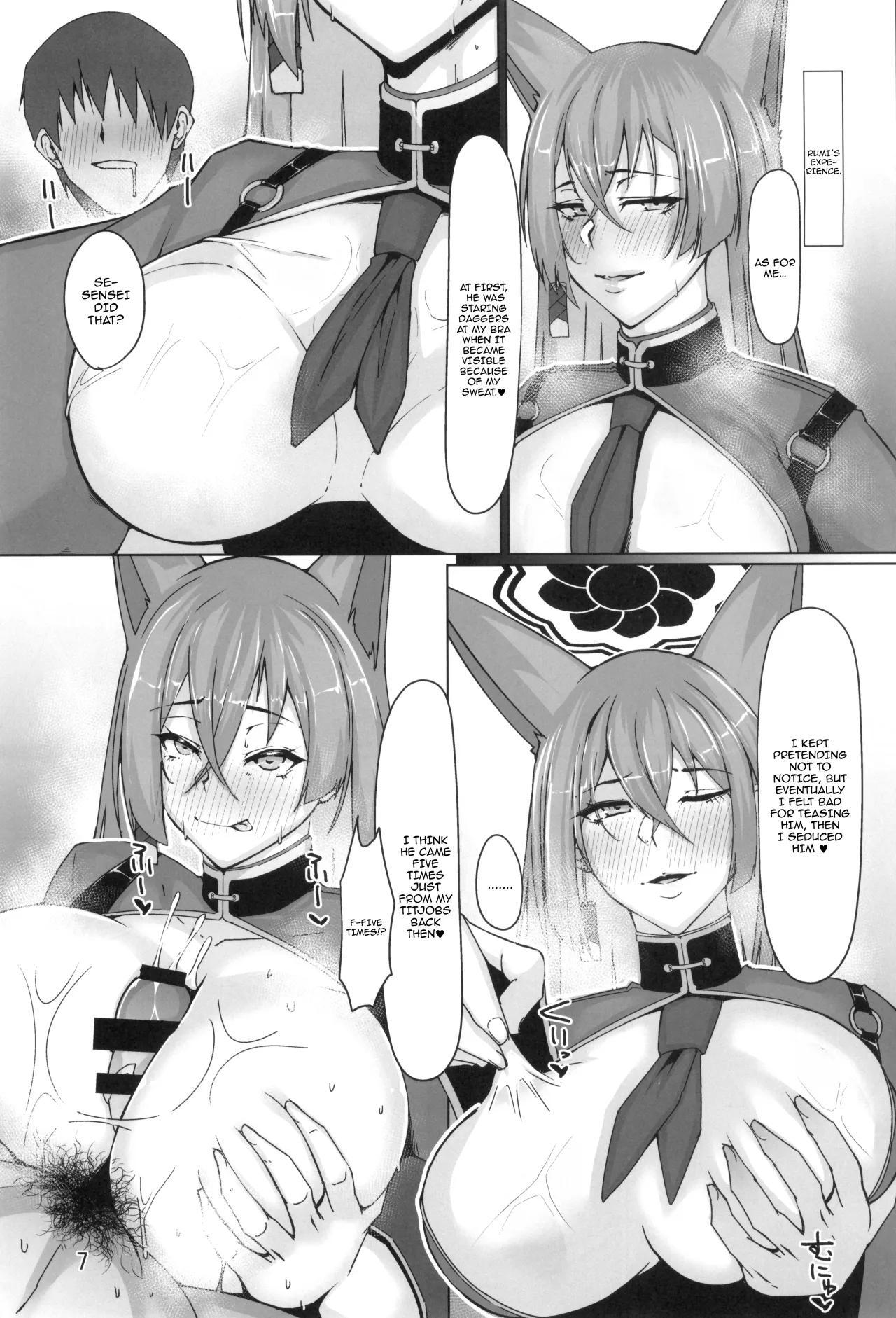 Kaguya Enbu 6