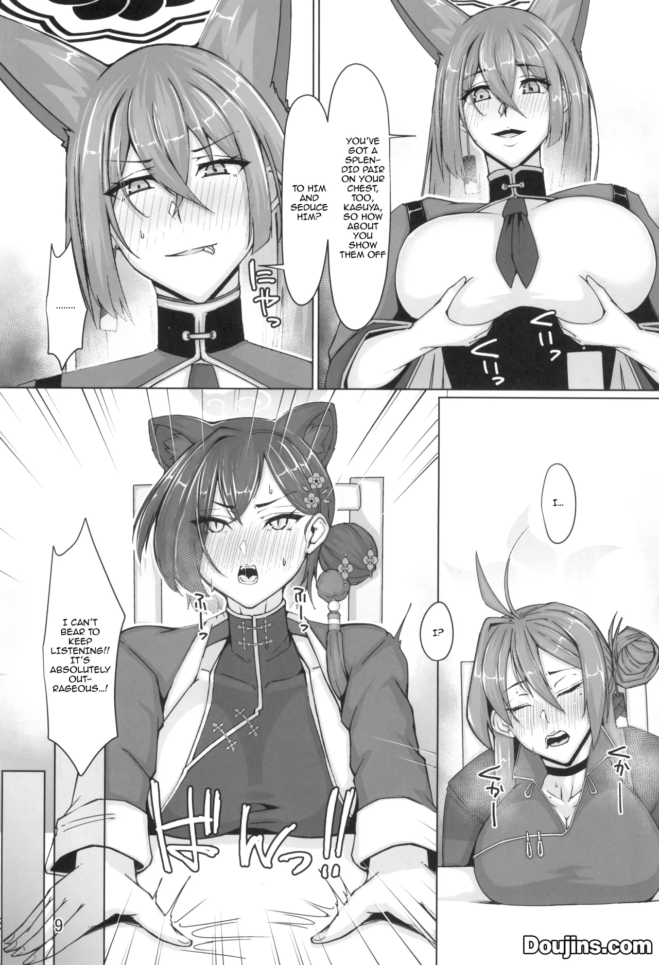 Kaguya Enbu 8