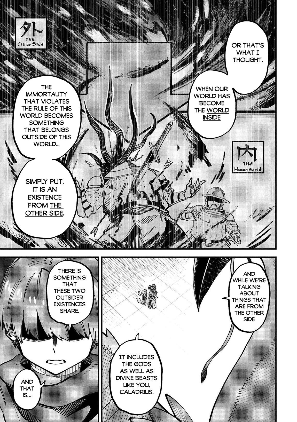 Kaifuku Jutsushi no Yarinaoshi 7