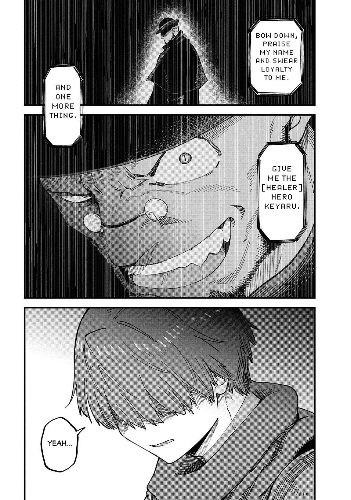 Kaifuku Jutsushi no Yarinaoshi 15