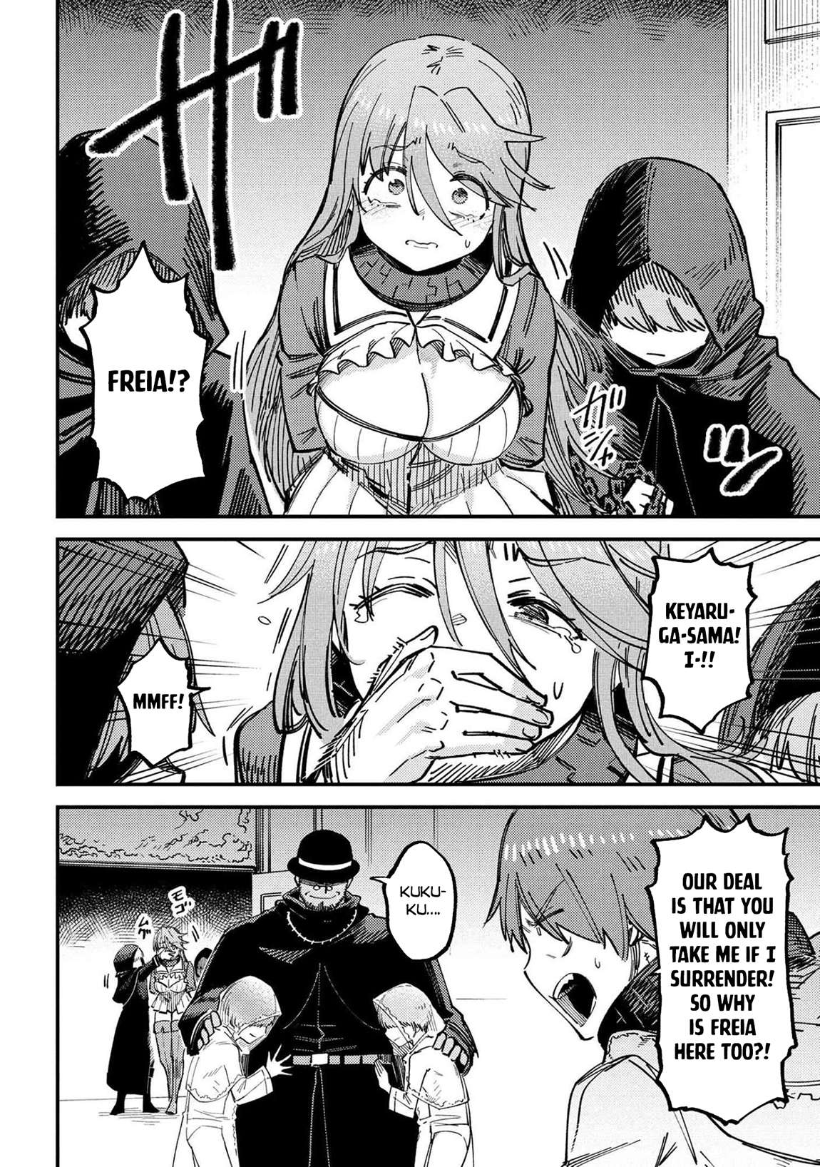 Kaifuku Jutsushi no Yarinaoshi 13