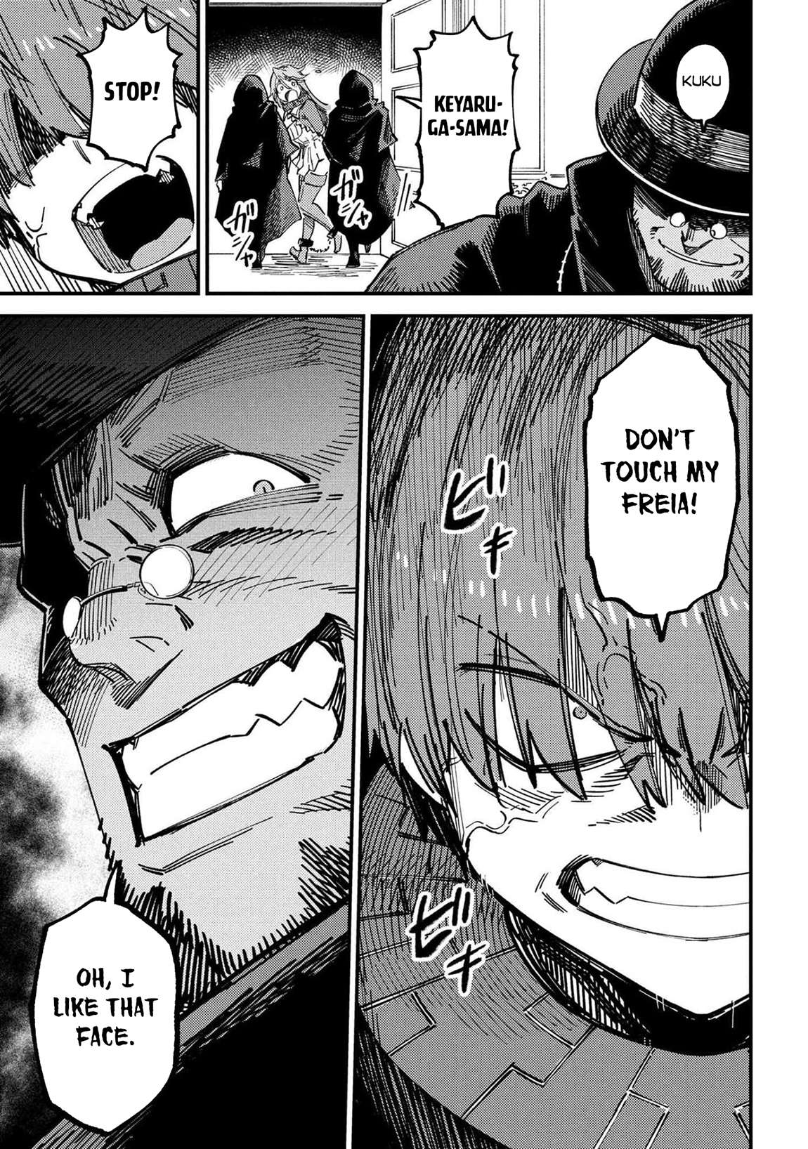 Kaifuku Jutsushi no Yarinaoshi 16