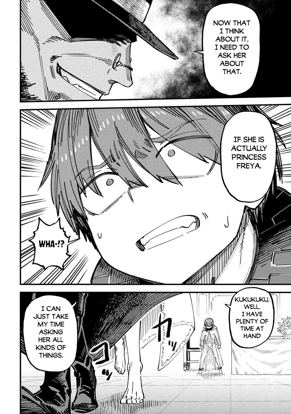 Kaifuku Jutsushi no Yarinaoshi 17