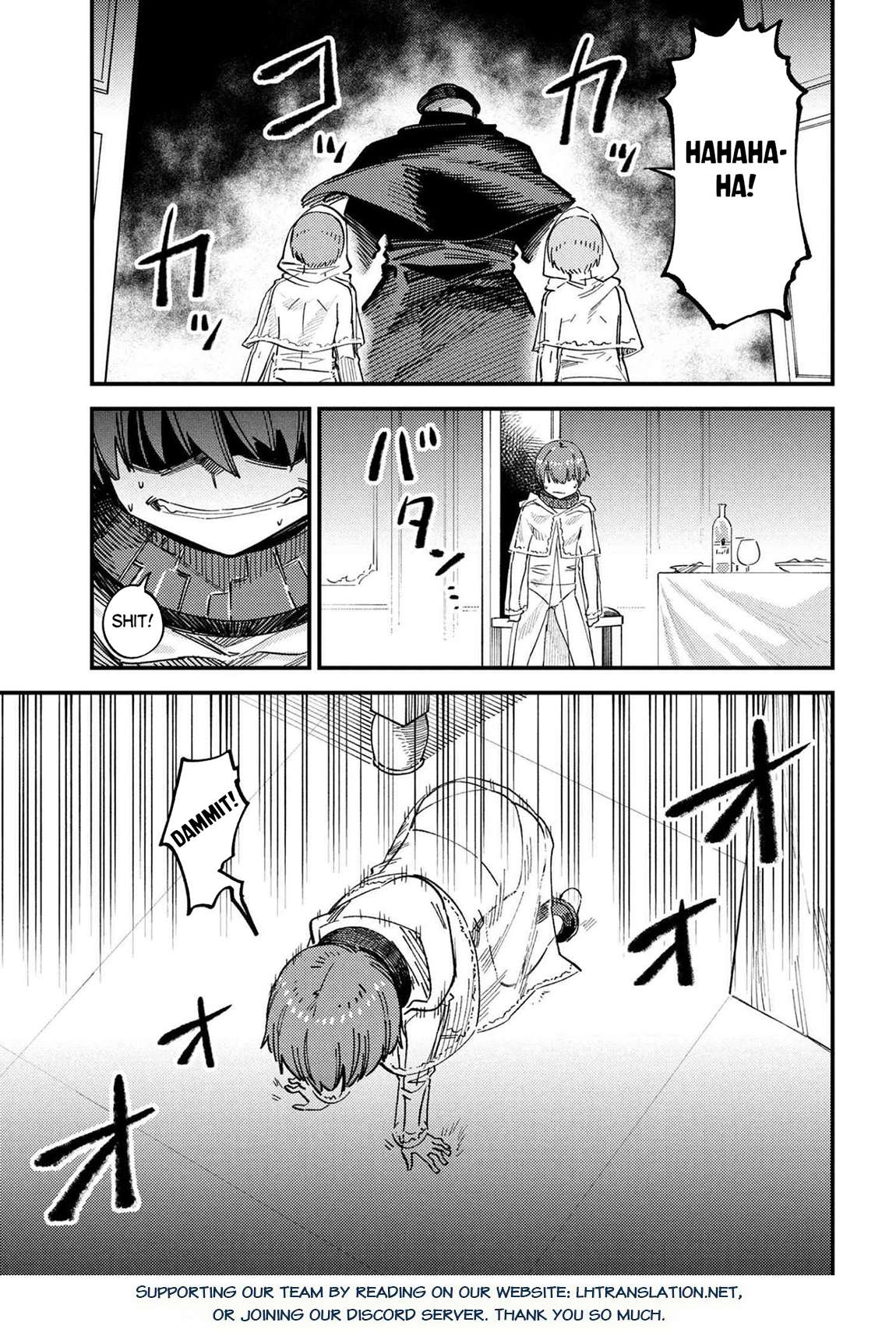 Kaifuku Jutsushi no Yarinaoshi 18