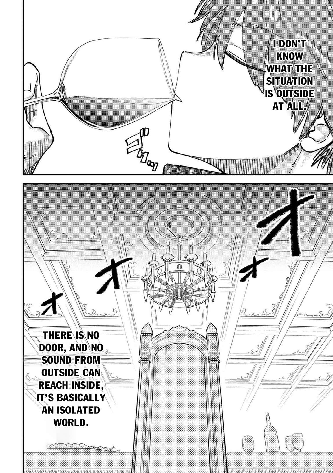Kaifuku Jutsushi no Yarinaoshi 5