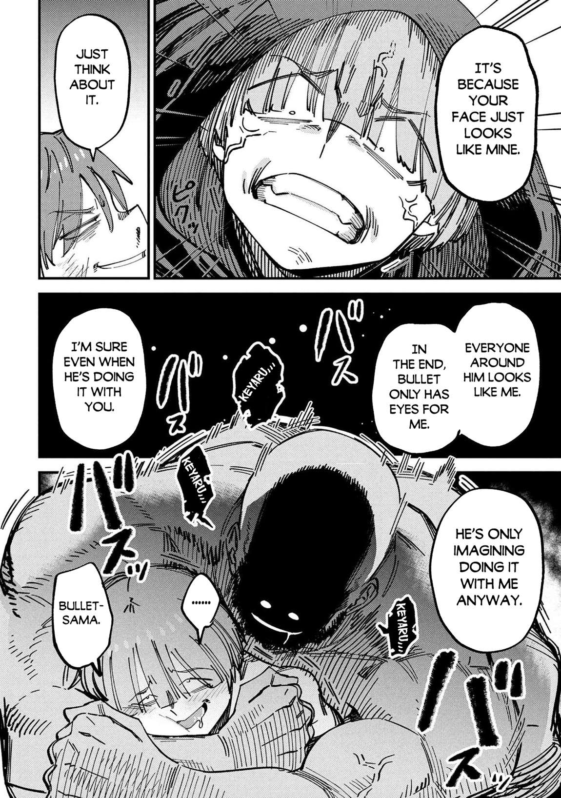 Kaifuku Jutsushi no Yarinaoshi 12