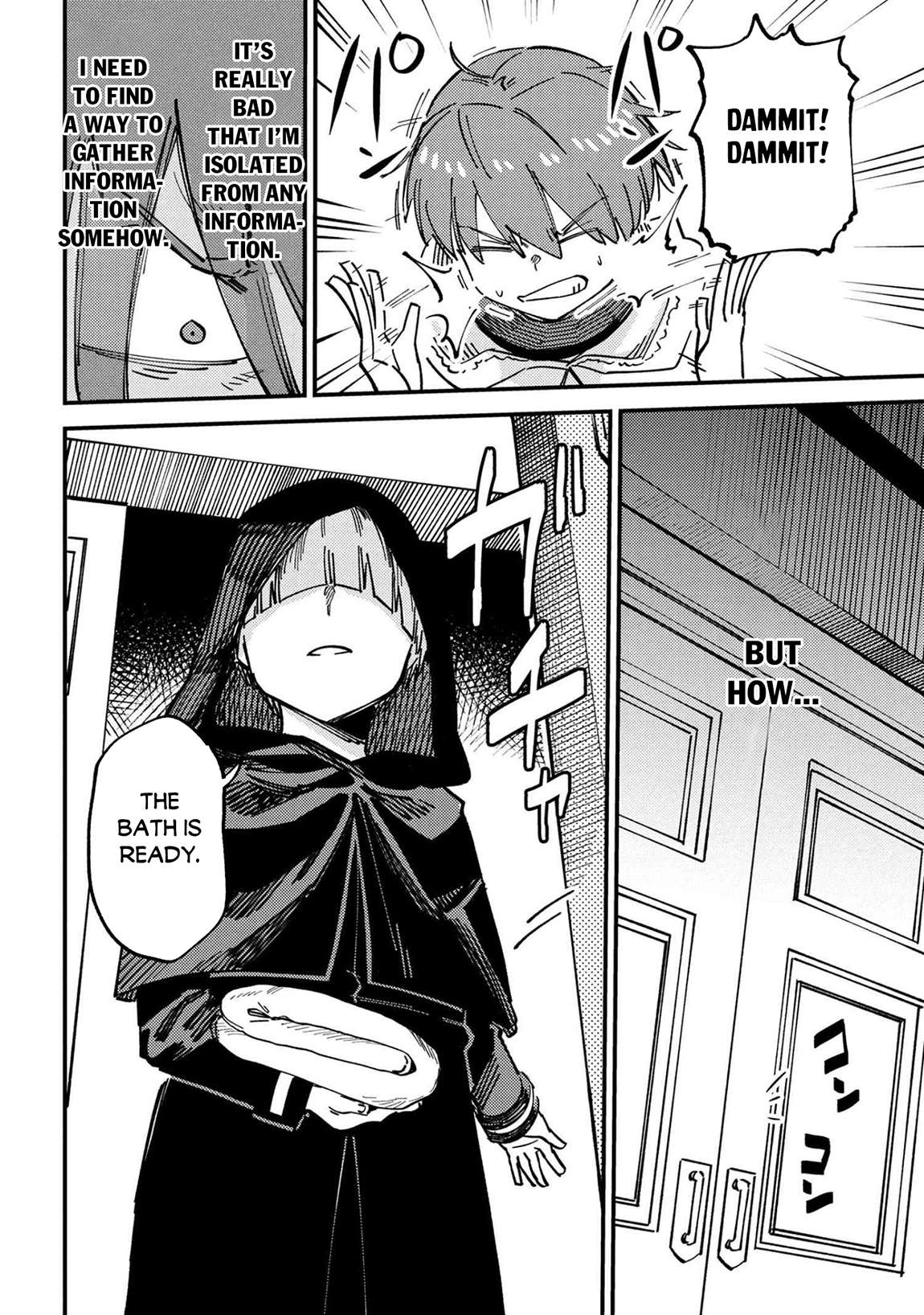 Kaifuku Jutsushi no Yarinaoshi 6