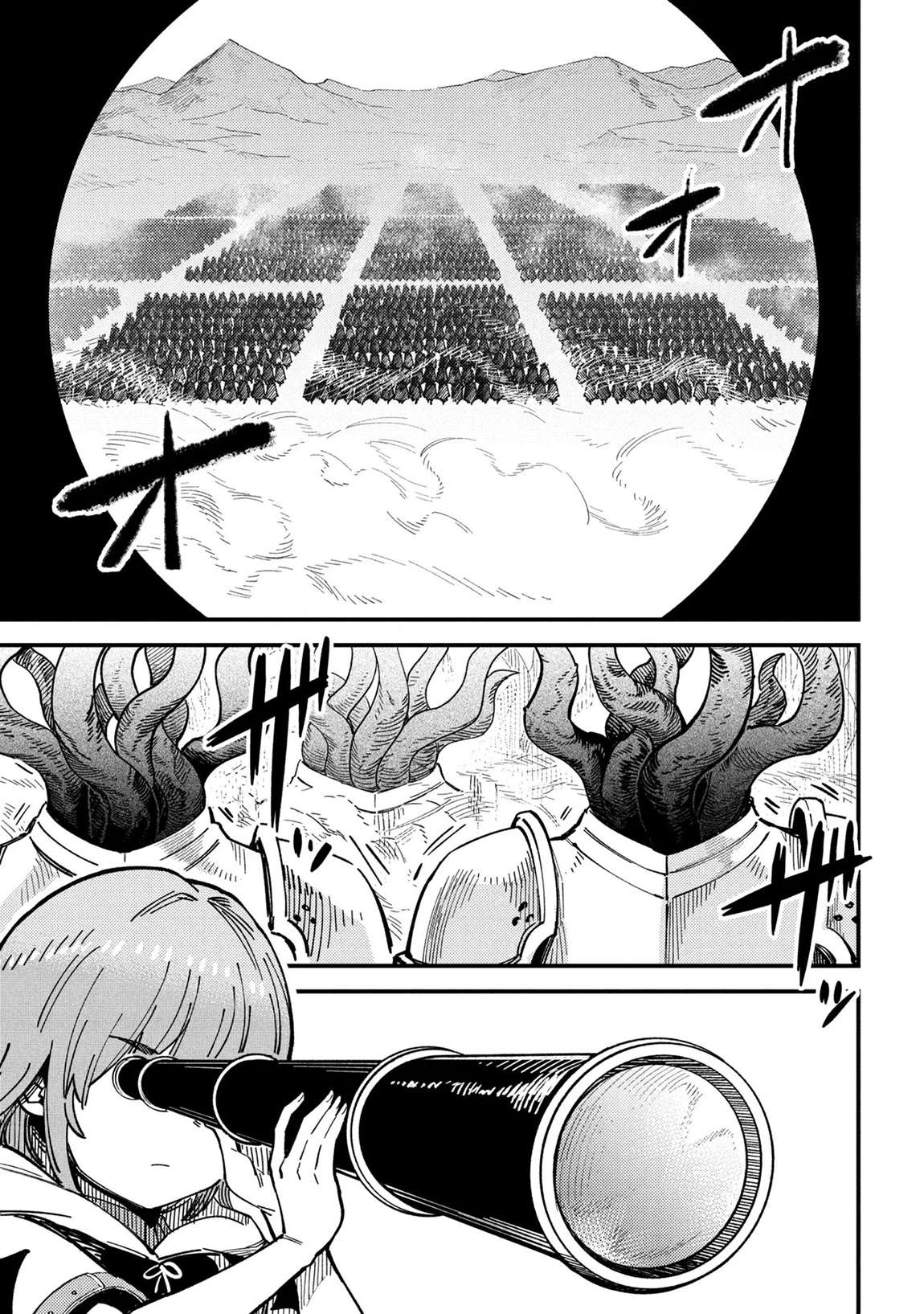 Kaifuku Jutsushi no Yarinaoshi 2