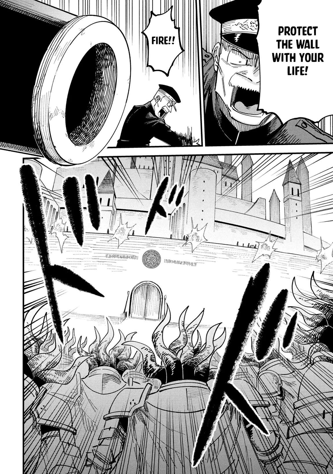 Kaifuku Jutsushi no Yarinaoshi 14