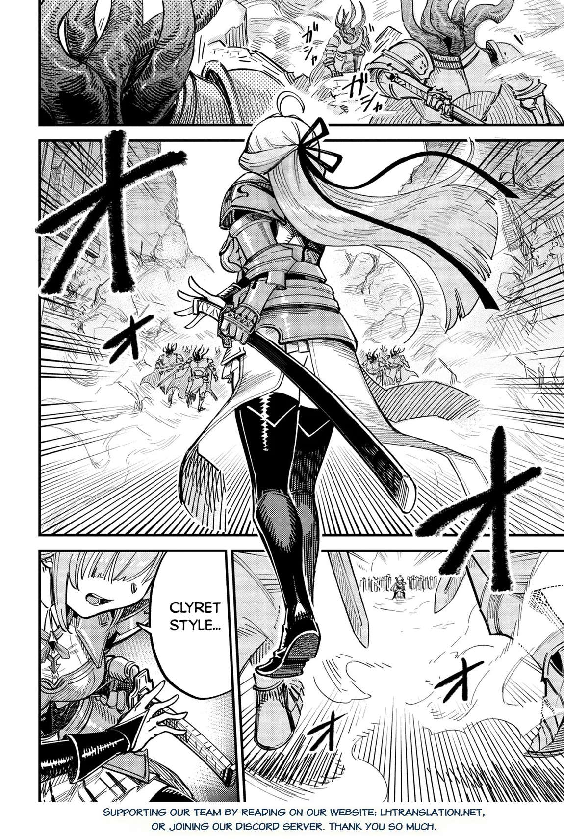 Kaifuku Jutsushi no Yarinaoshi 18