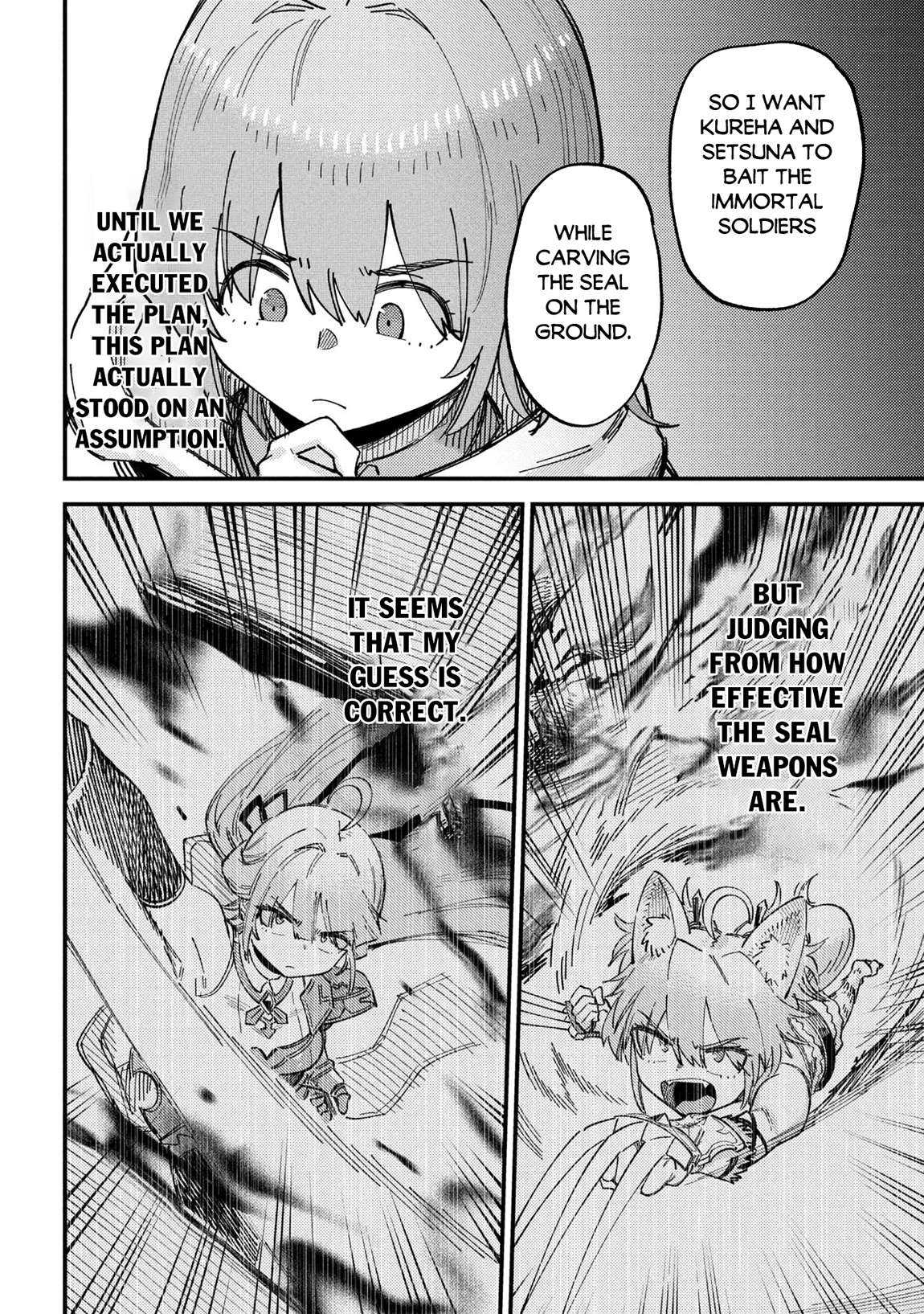 Kaifuku Jutsushi no Yarinaoshi 13