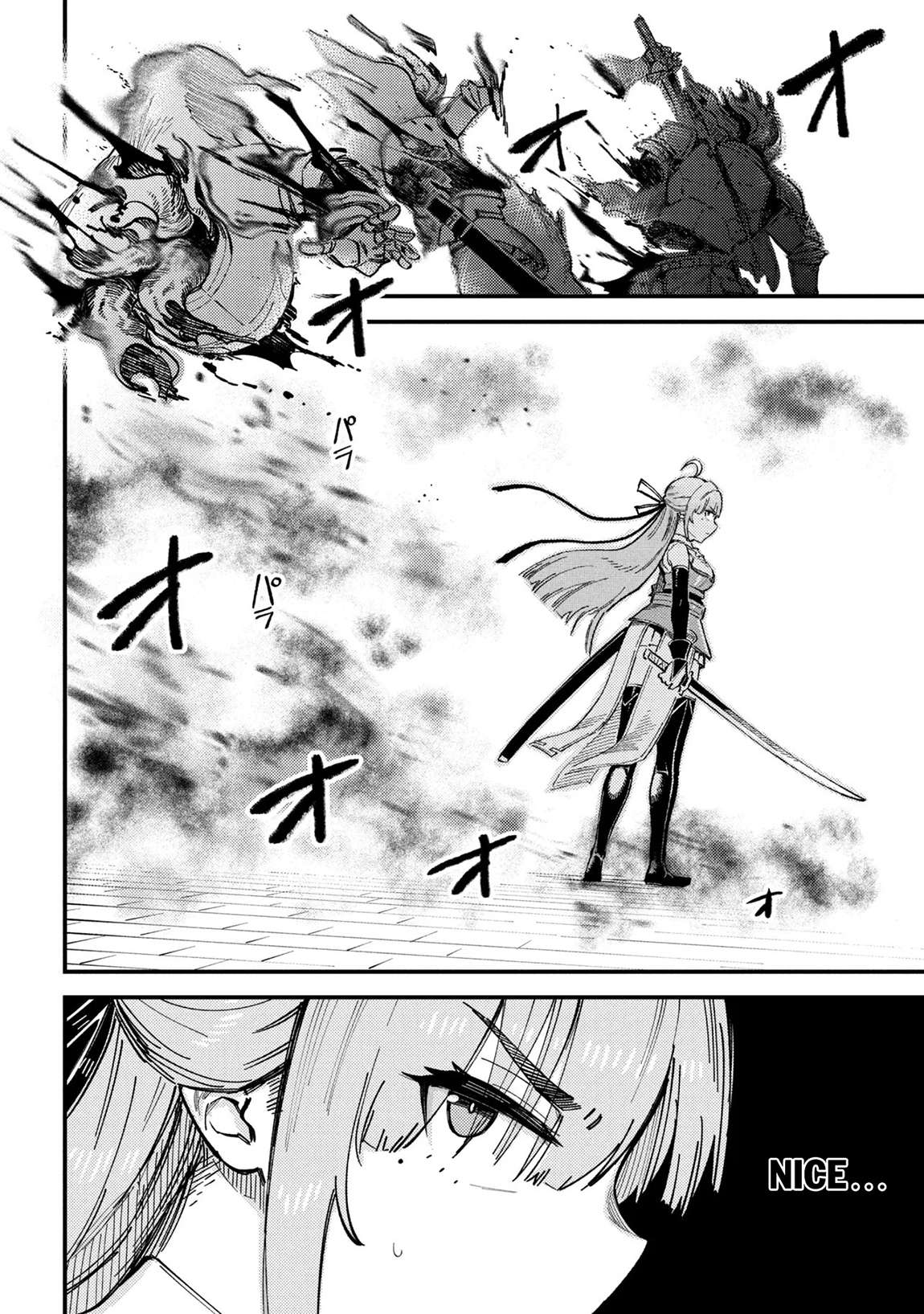 Kaifuku Jutsushi no Yarinaoshi 3