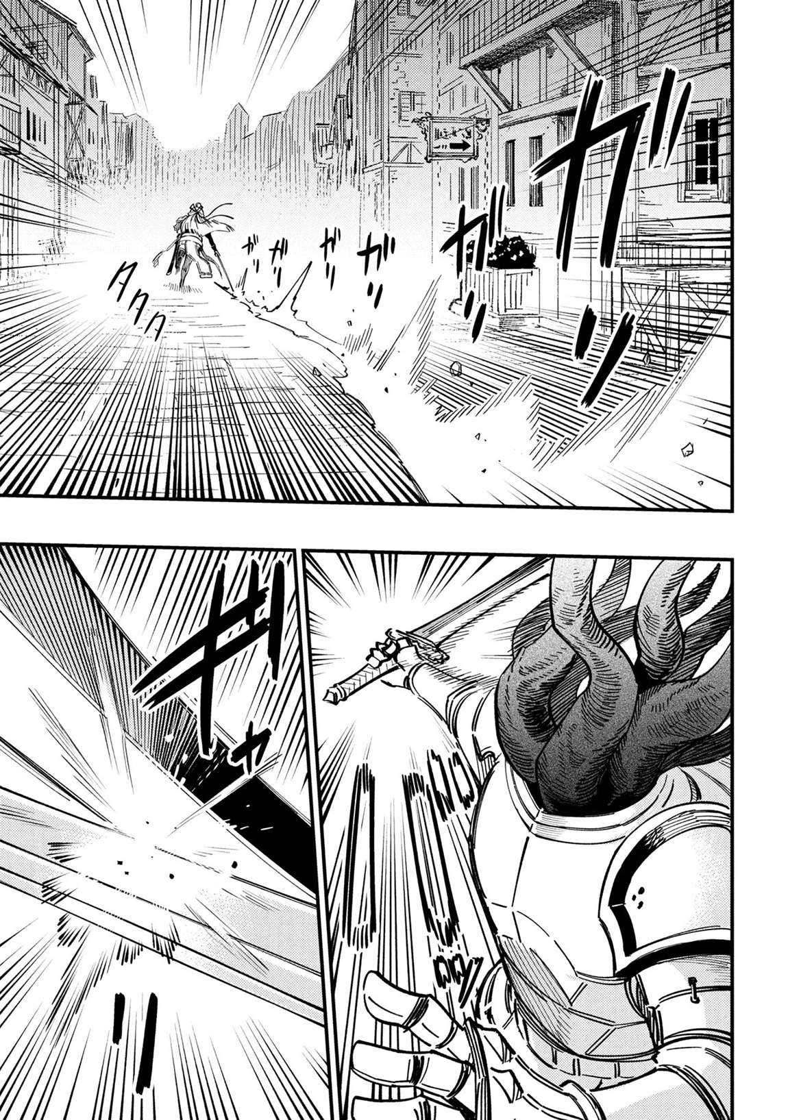 Kaifuku Jutsushi no Yarinaoshi 6