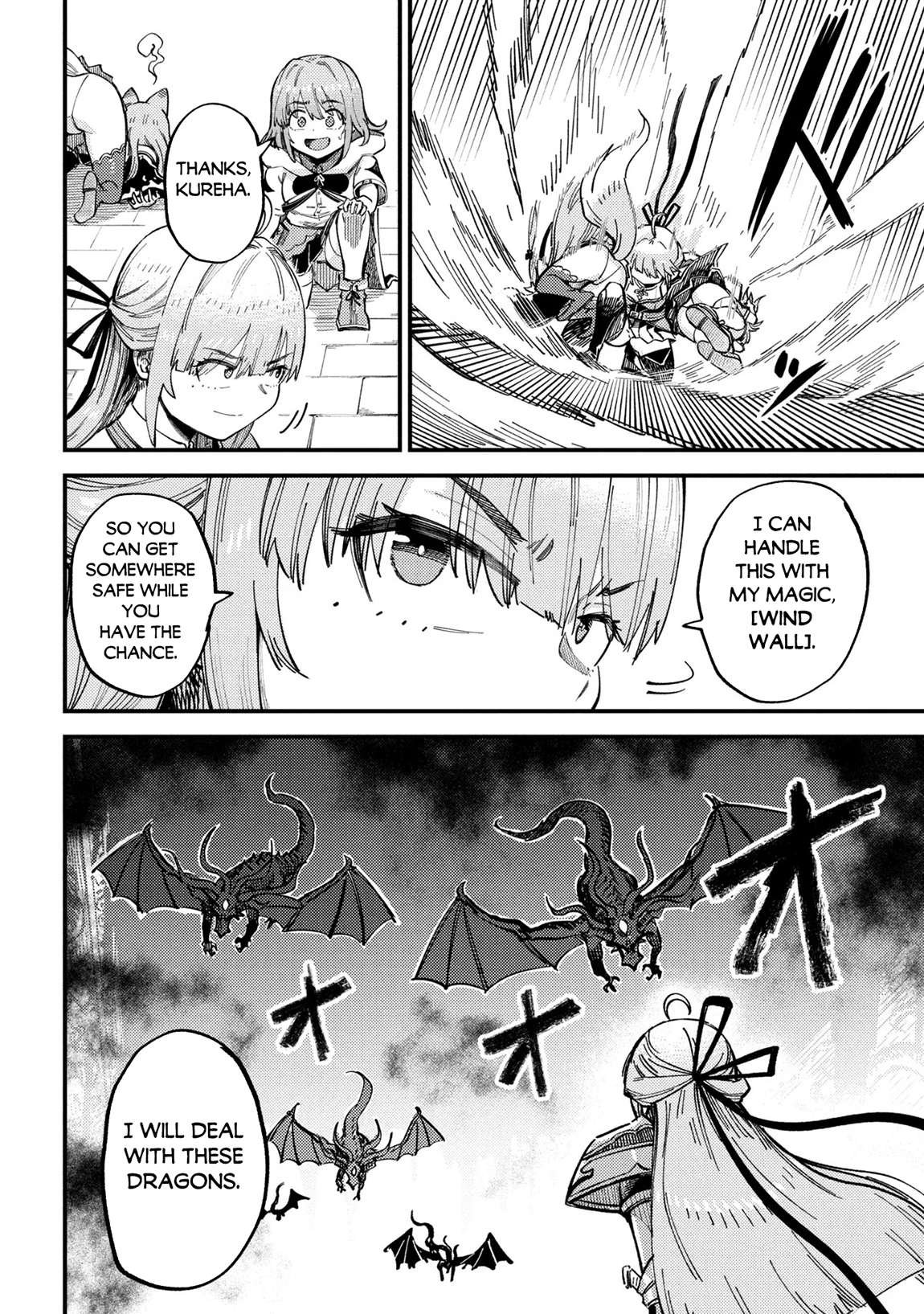 Kaifuku Jutsushi no Yarinaoshi 12