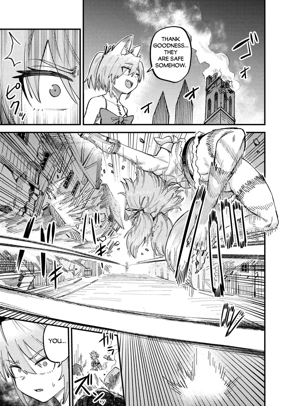 Kaifuku Jutsushi no Yarinaoshi 13
