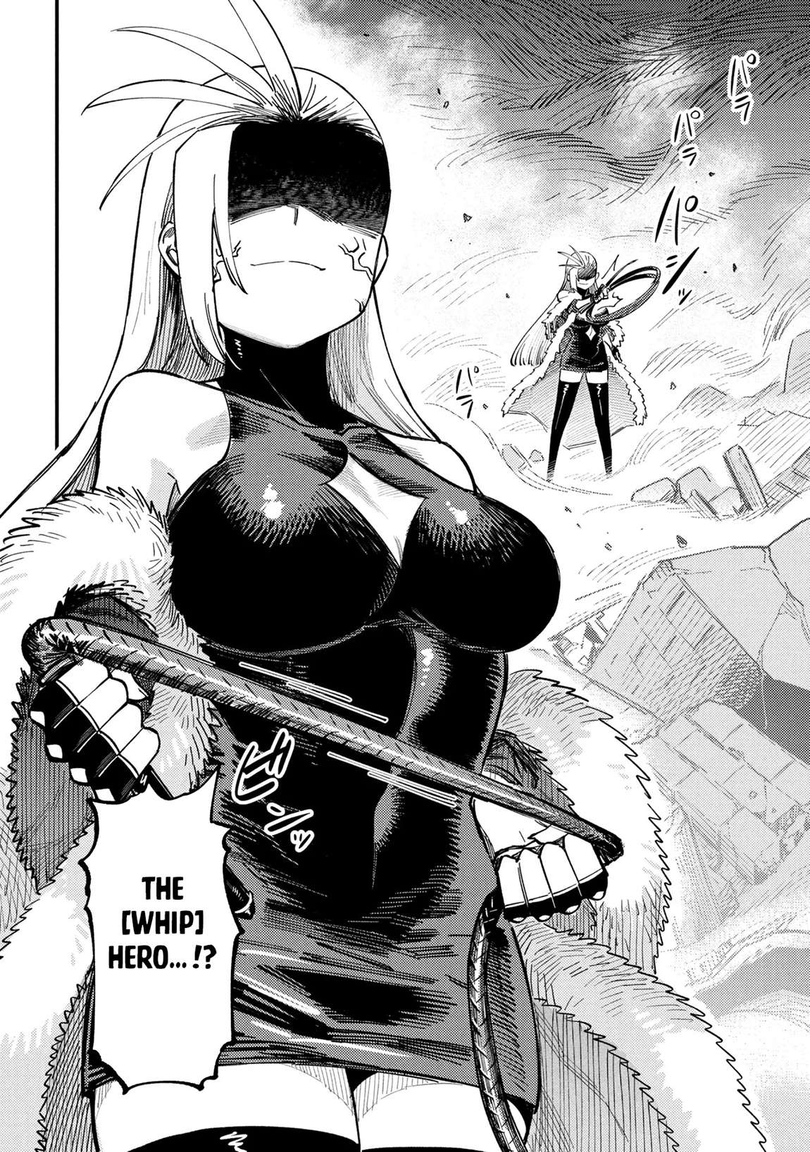 Kaifuku Jutsushi no Yarinaoshi 14