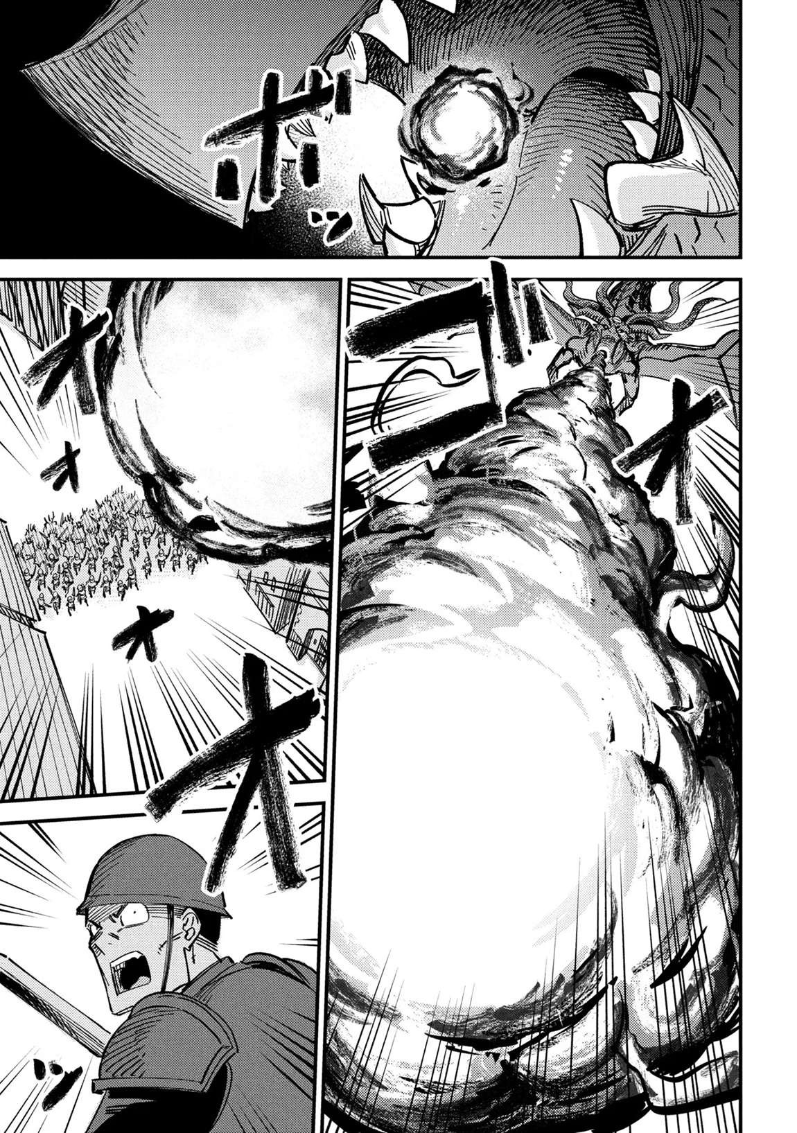 Kaifuku Jutsushi no Yarinaoshi 3