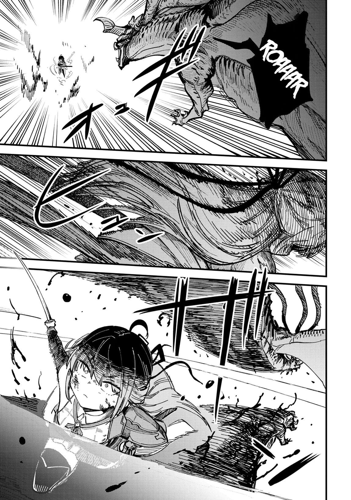 Kaifuku Jutsushi no Yarinaoshi 12