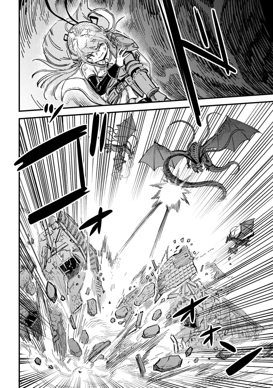 Kaifuku Jutsushi no Yarinaoshi 15