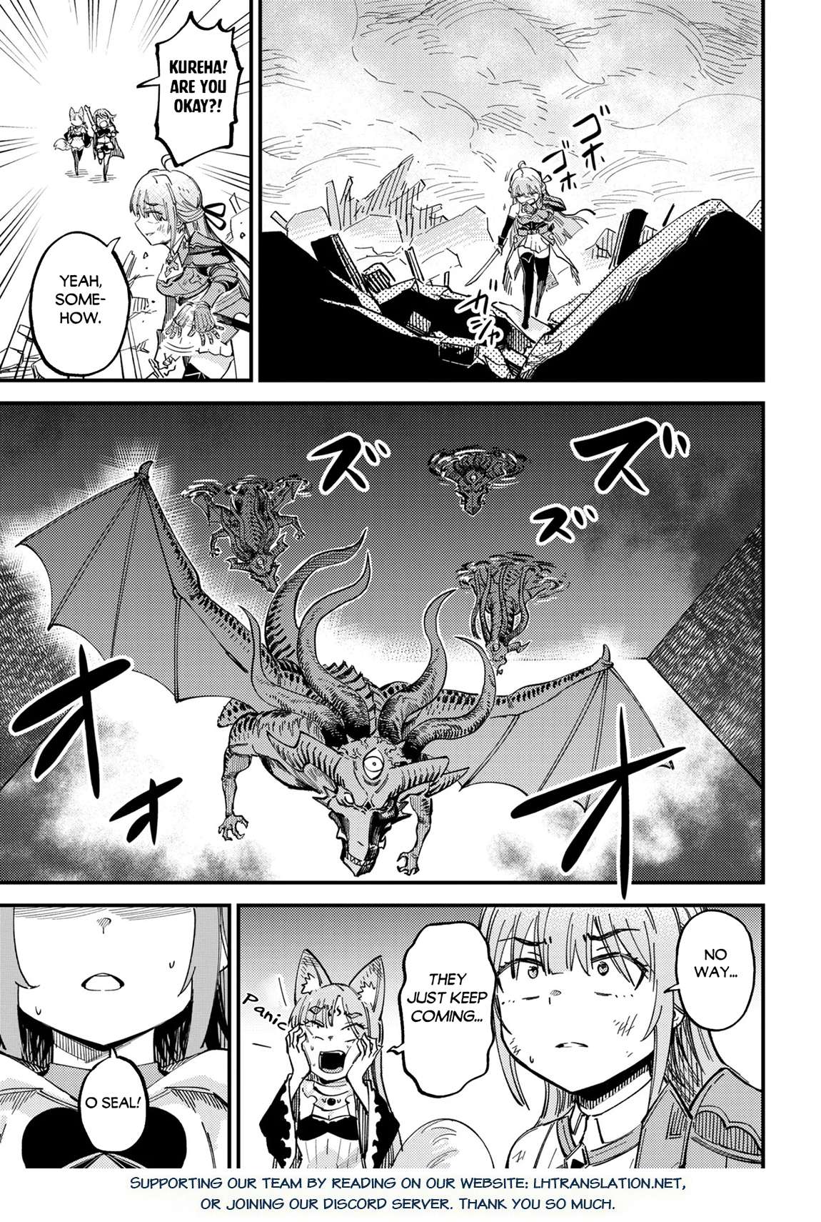 Kaifuku Jutsushi no Yarinaoshi 18
