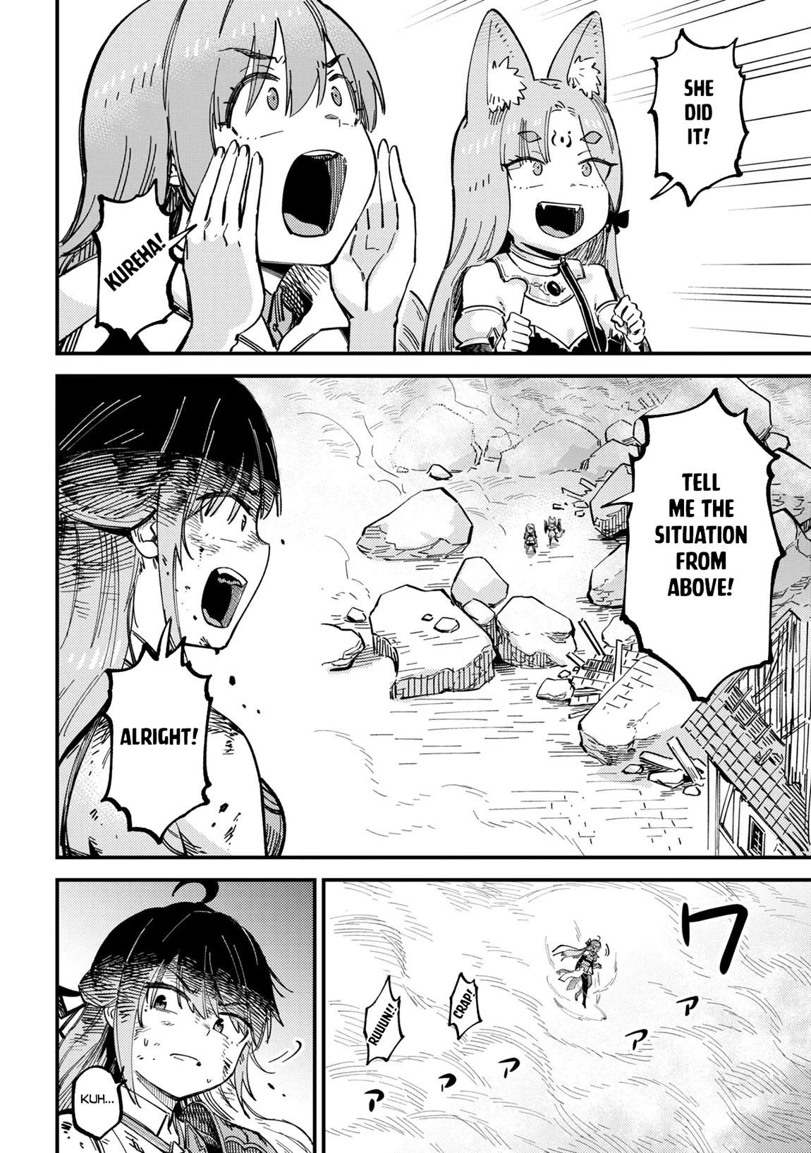 Kaifuku Jutsushi no Yarinaoshi 5