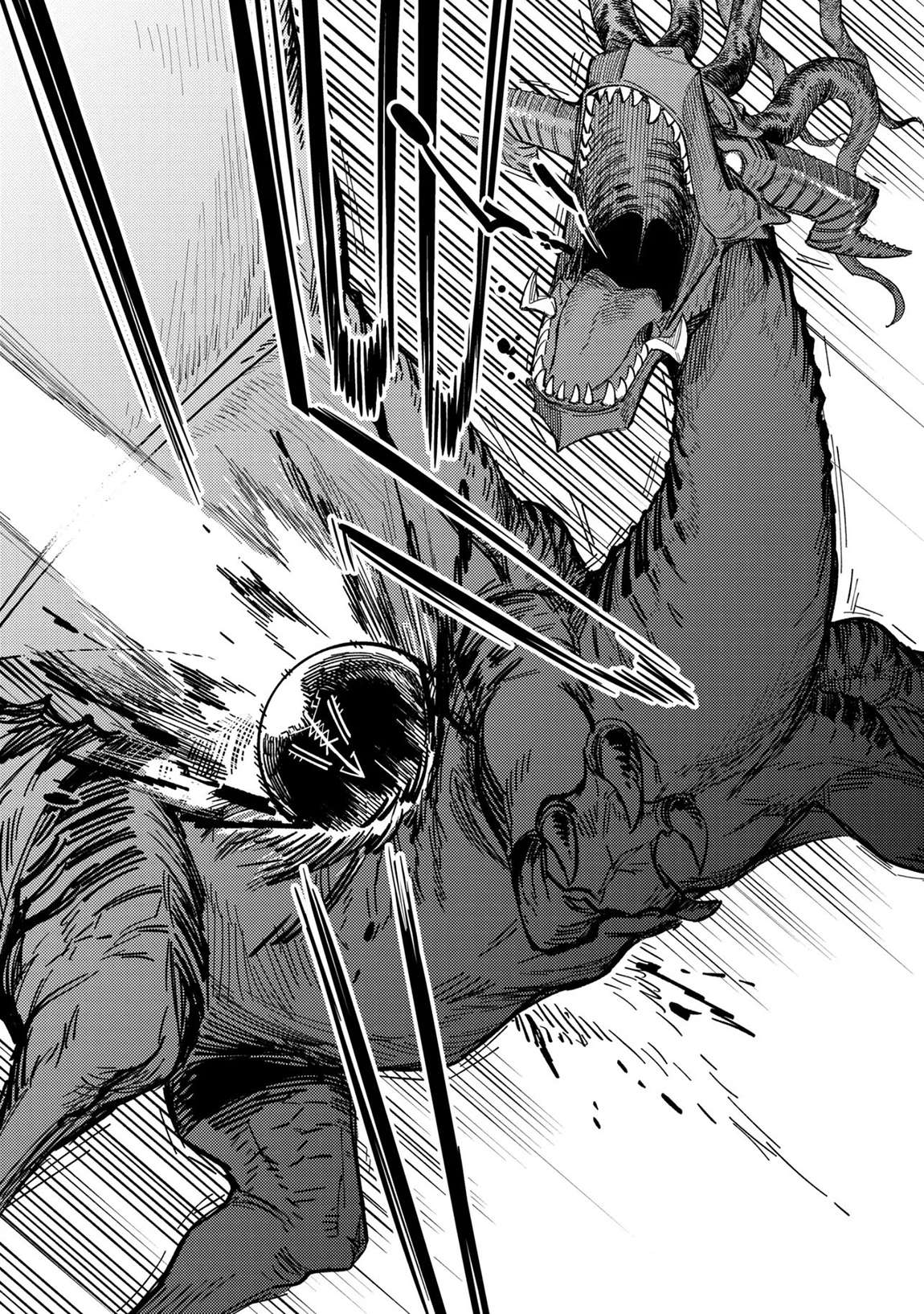 Kaifuku Jutsushi no Yarinaoshi 12