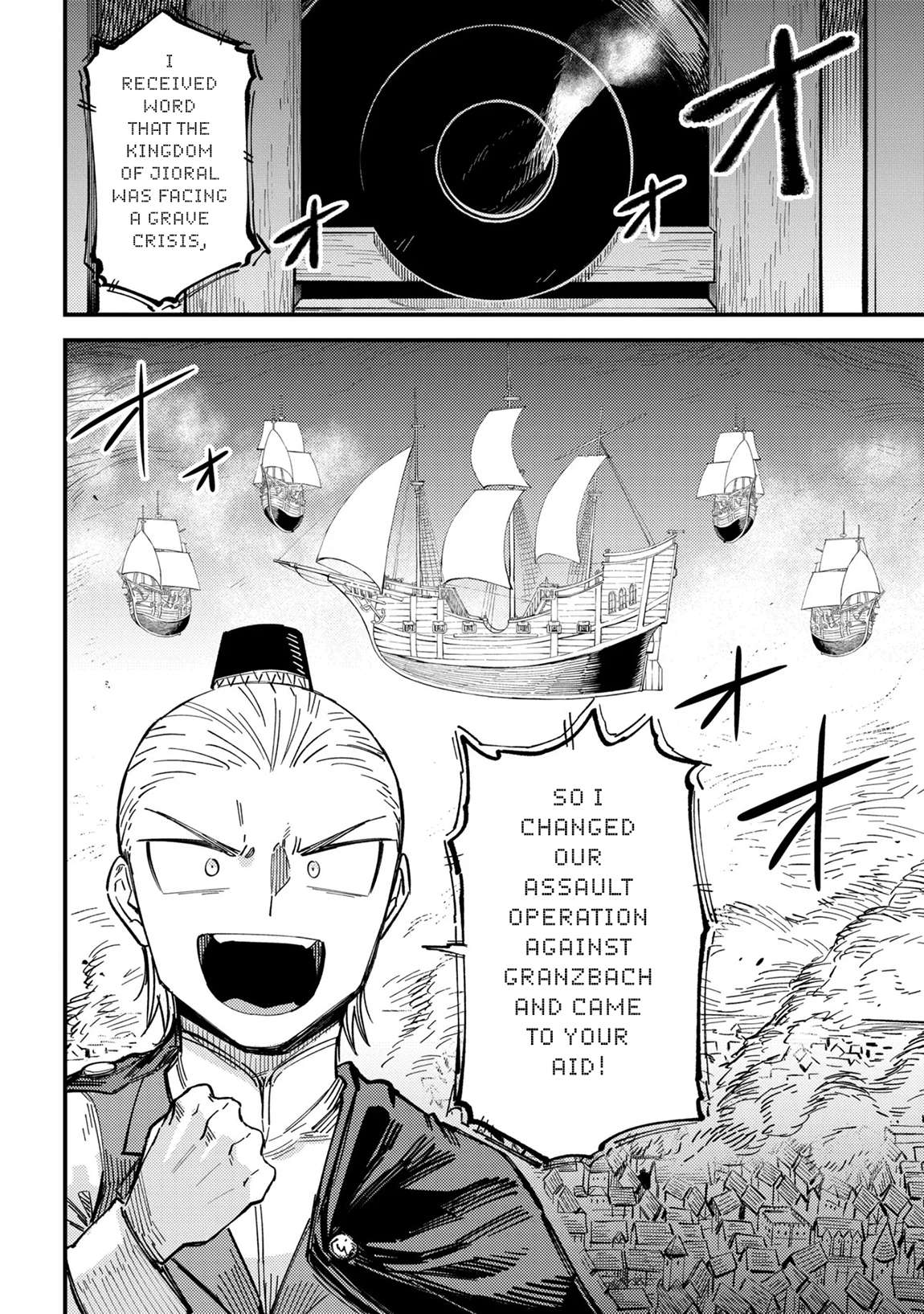 Kaifuku Jutsushi no Yarinaoshi 13
