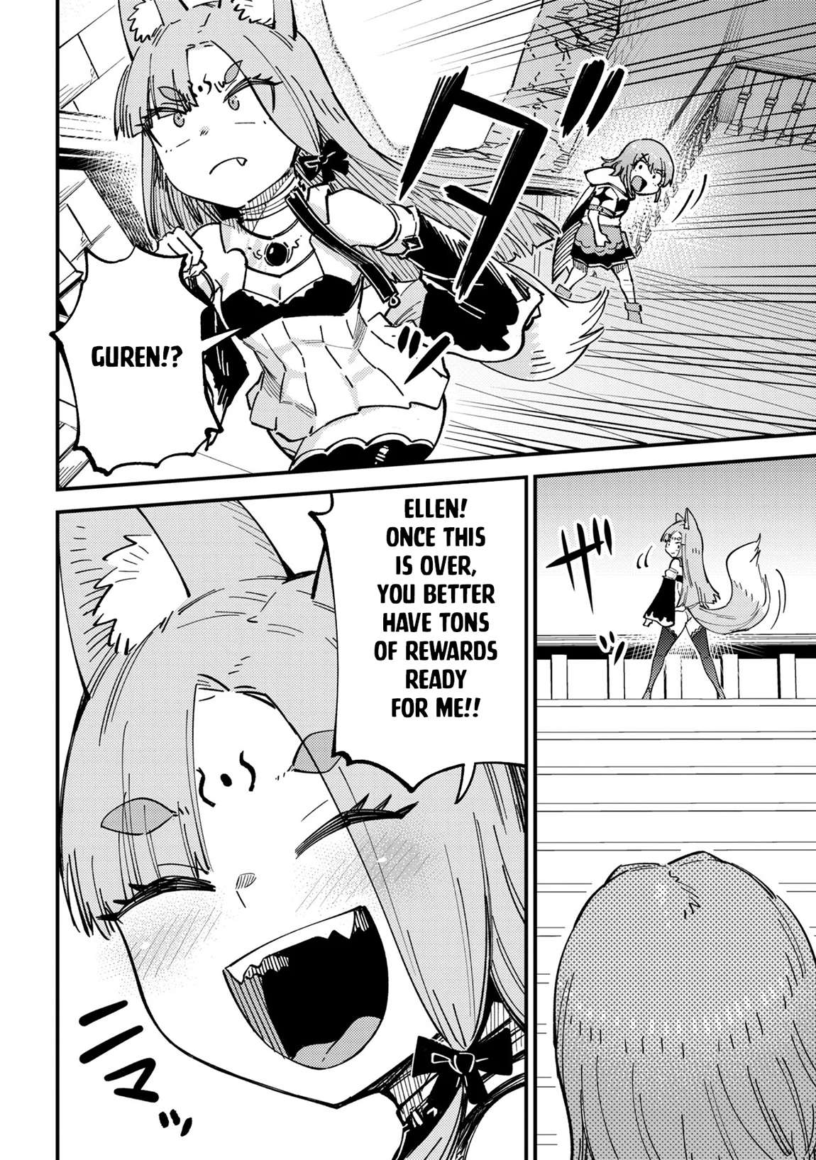 Kaifuku Jutsushi no Yarinaoshi 17