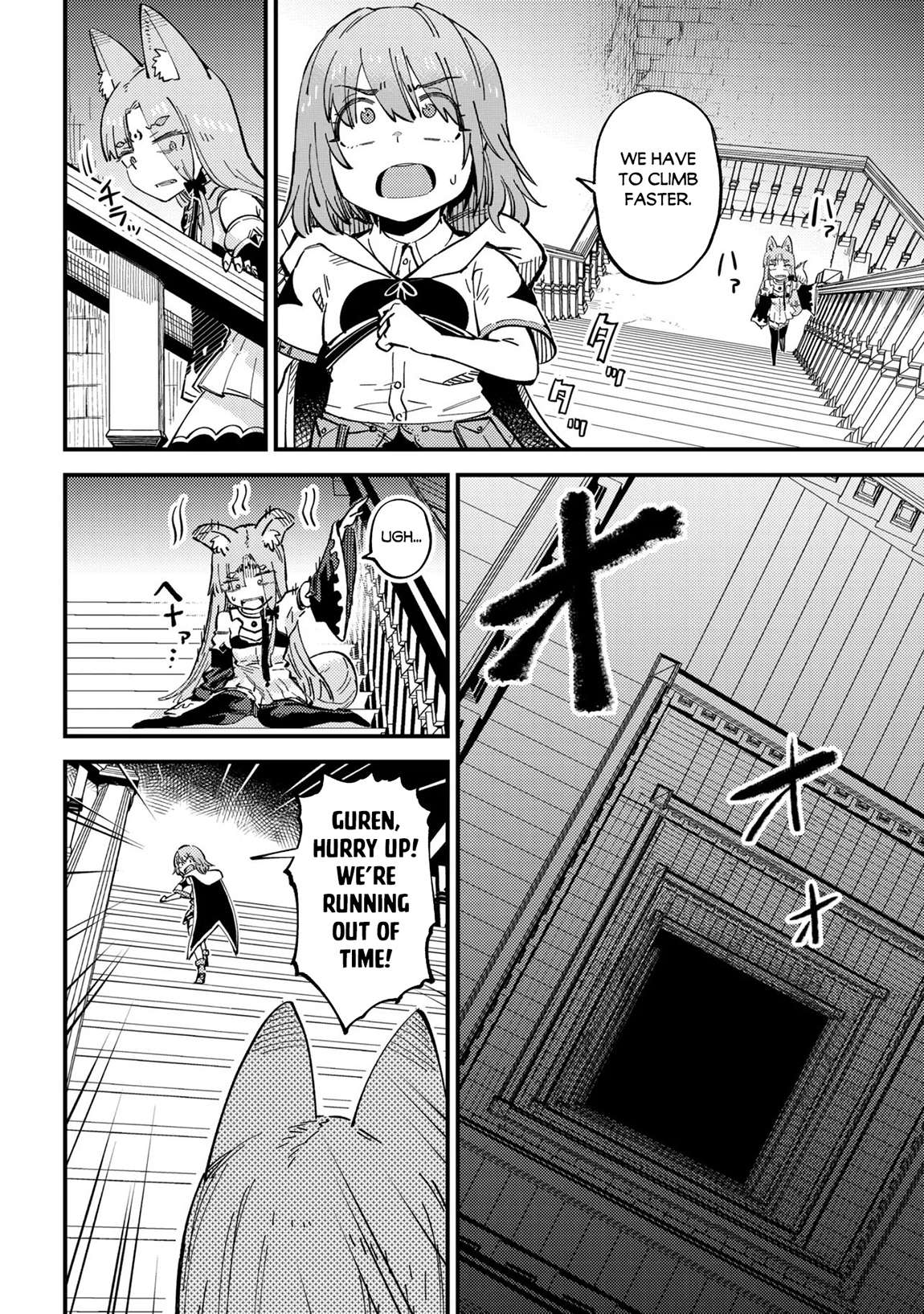 Kaifuku Jutsushi no Yarinaoshi 3