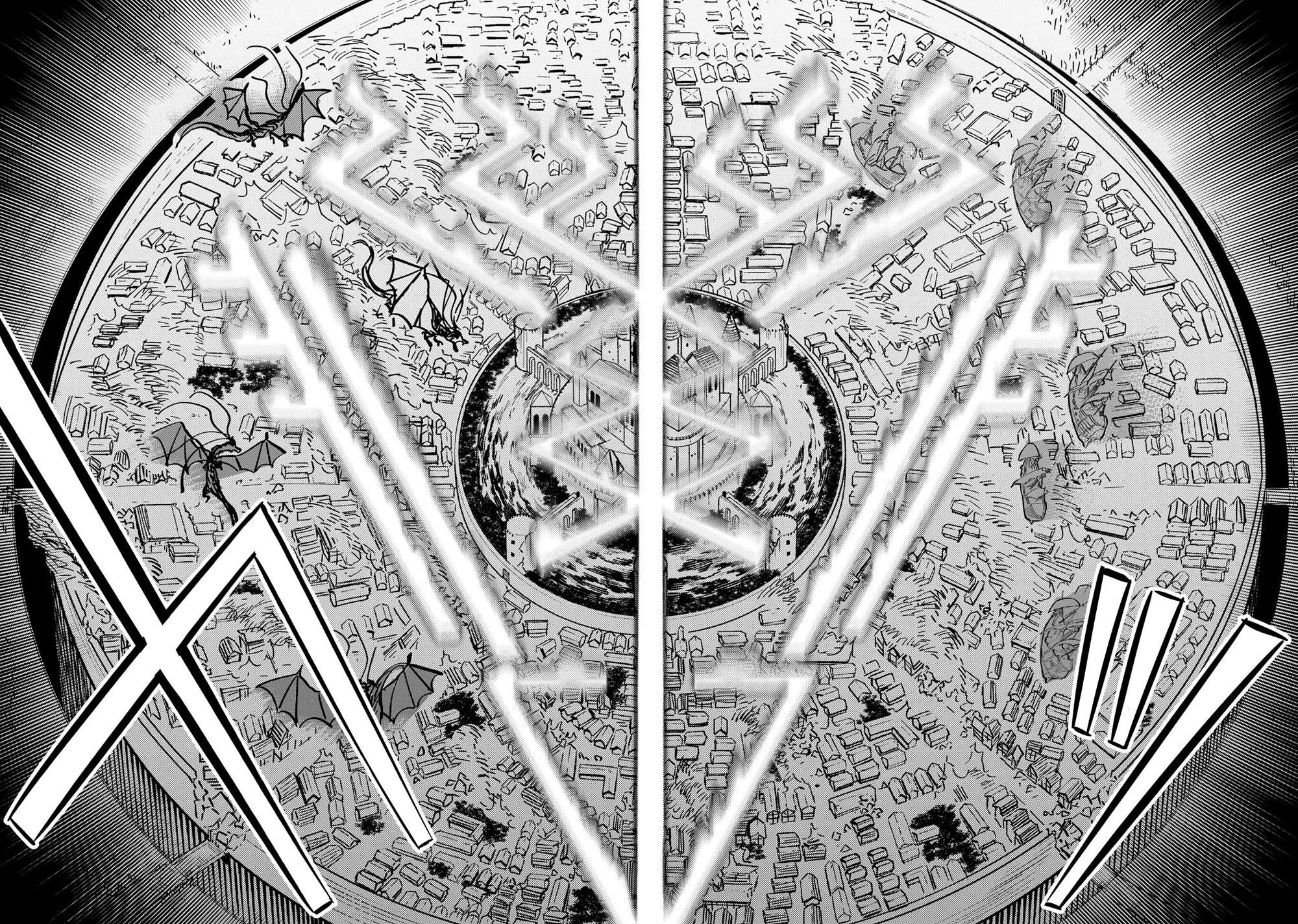 Kaifuku Jutsushi no Yarinaoshi 21
