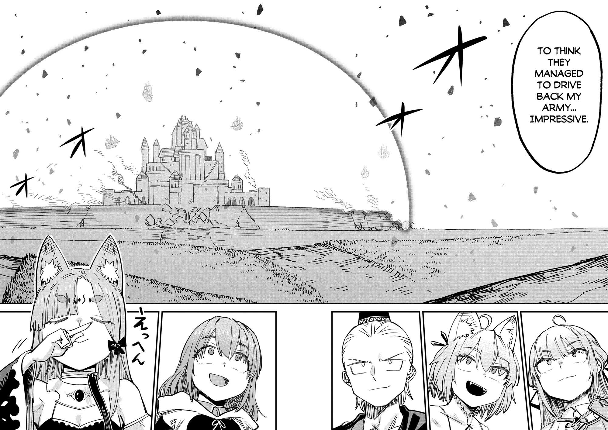 Kaifuku Jutsushi no Yarinaoshi 24