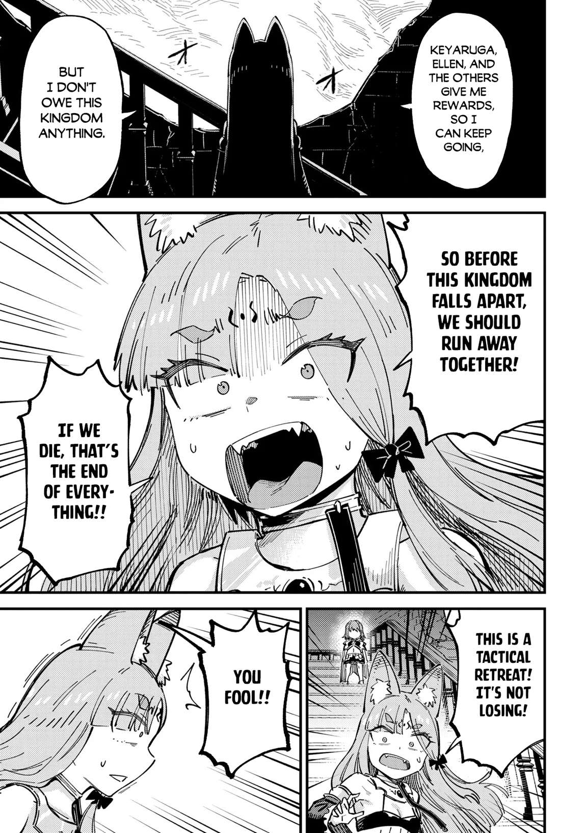Kaifuku Jutsushi no Yarinaoshi 8